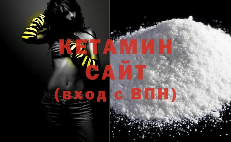 Сколько стоит Советская Гавань Бошки Шишки  КОКАИН  Метадон  LSD-25  Мефедрон  А ПВП  ГАШИШ  Амфетамин 